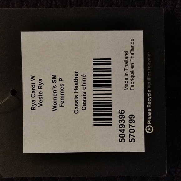 MEC Climacool jacket - NWT - Picture 9 of 9